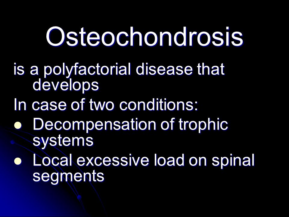 osteochondrosis c5)